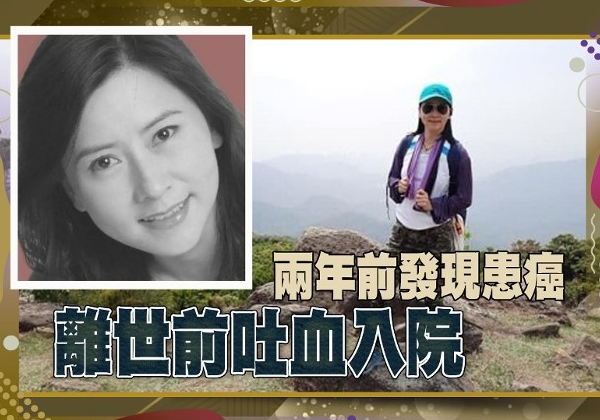 祝文君|演员祝文君去世，女儿披麻戴孝操办葬礼，手捧遗照送亡母遗体火化