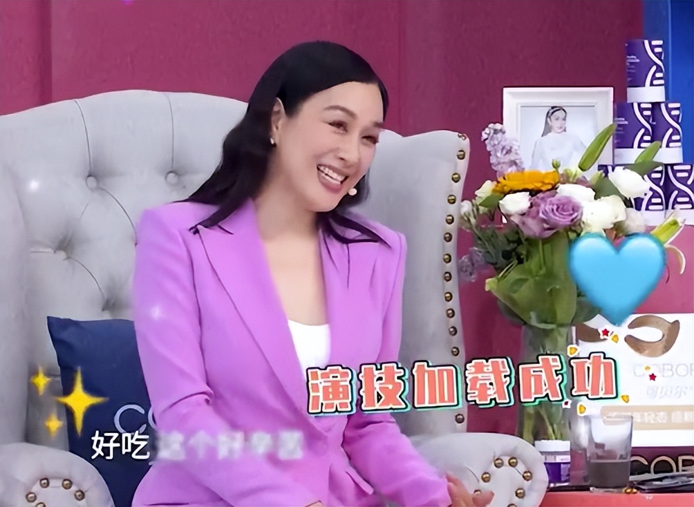 钟丽缇|钟丽缇第一次去婆婆家,为讨老人开心吃蝎子,连续两天拉肚子