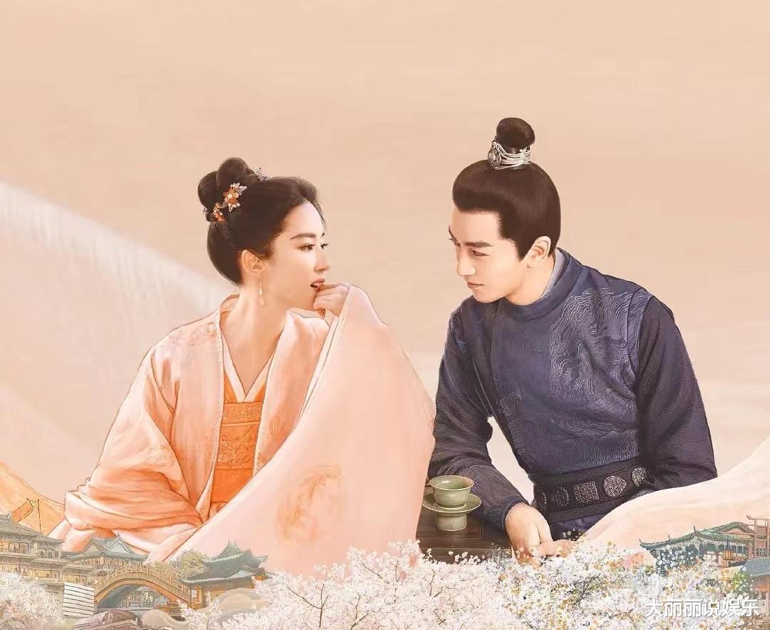 赵丽颖|腾讯4部官方认证的爆款剧,最高播放量破400亿,赵丽颖 刘亦菲领跑