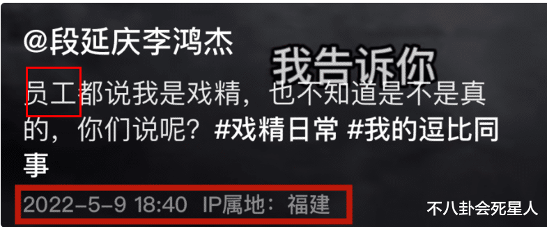 |又一批过气港星定居内地，渴望在内地买房，住二线城市当网红