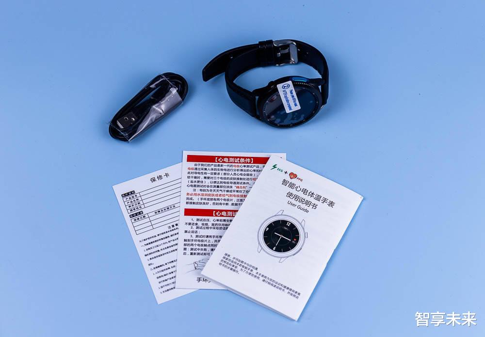 数据库|心脏不好的用户不可错过 dido E10S PRO智能手表