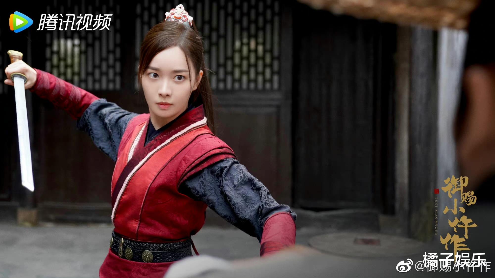 赵尧珂|还记得《创1》里的赵尧珂吗？她去演戏了？