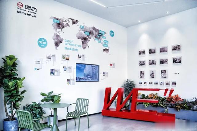 爱心|缓解企业“燃眉之急”,这个“爱心防疫共享办公室”有看头