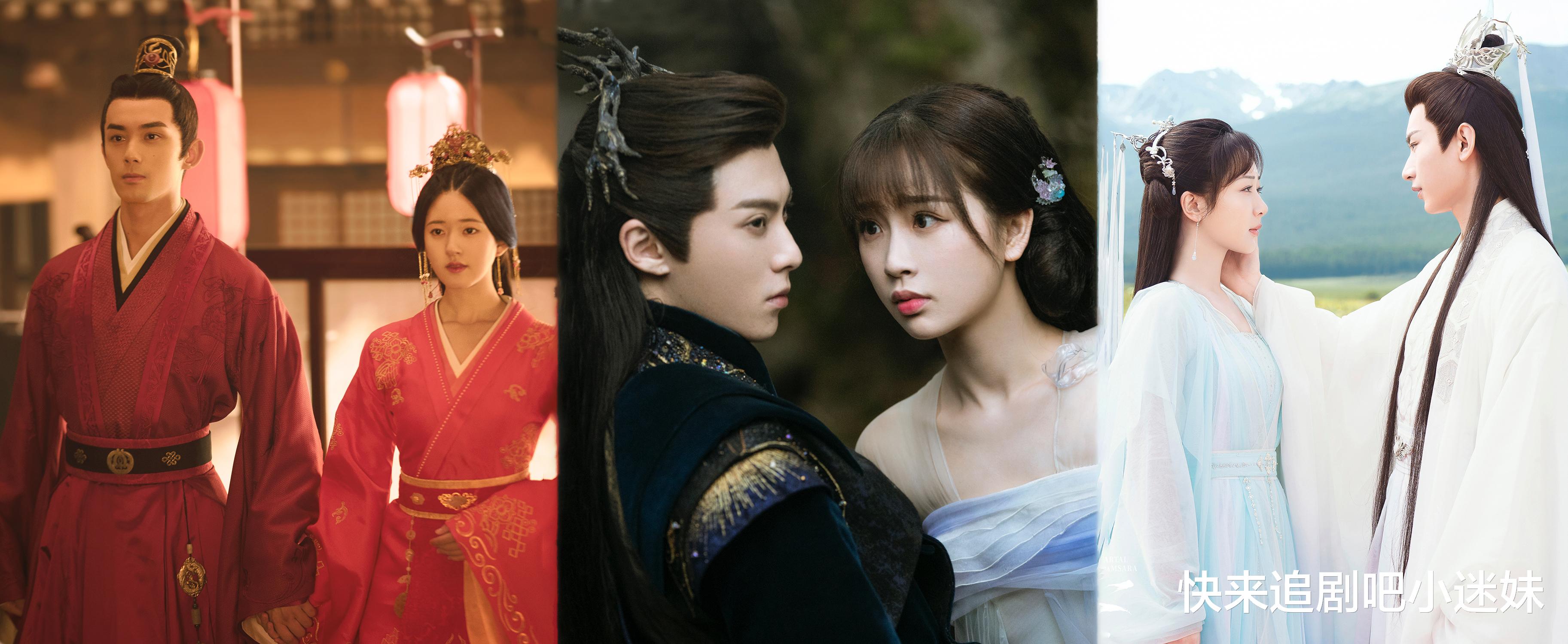 苍兰诀|《苍兰诀》热度登顶，张凌赫放福利，营业态度一流啊