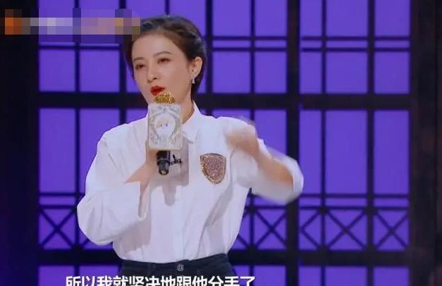 王宝强|金铭:为考北大弃演《还珠》,撒贝宁曾暗恋她,41岁为何仍不结婚