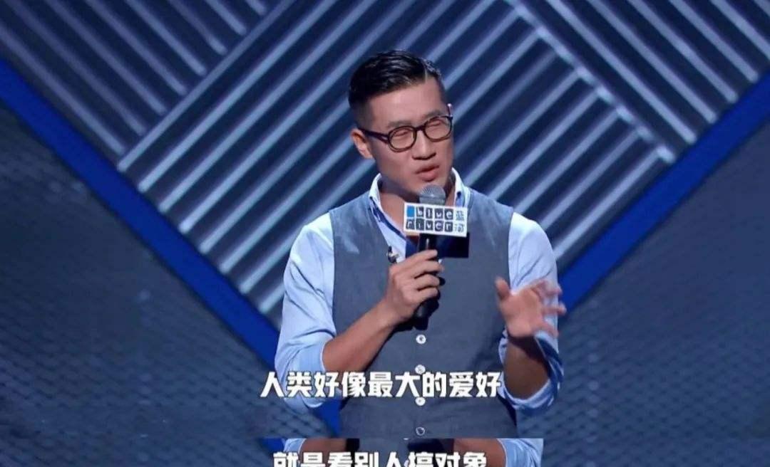 徐志胜|《脱口秀大会5》总决赛开启,包括徐志胜在内的老选手都不好笑了