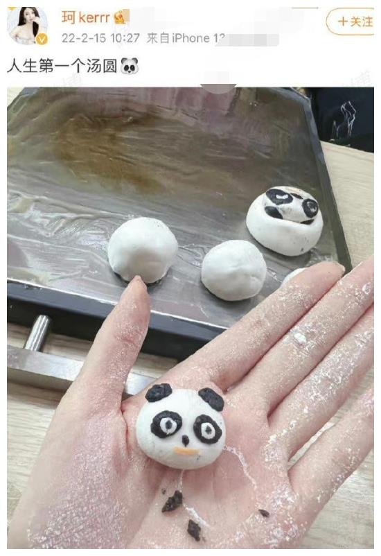 黄晓明离婚真相曝光疑似出轨，败给这样的女人，杨颖输得太冤枉了