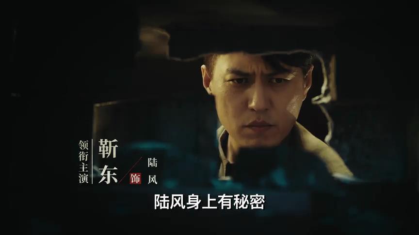 唐朝诡事录|《唐朝诡事录》结局后闹剧荒？别急，6部重磅大剧待播，都是精品