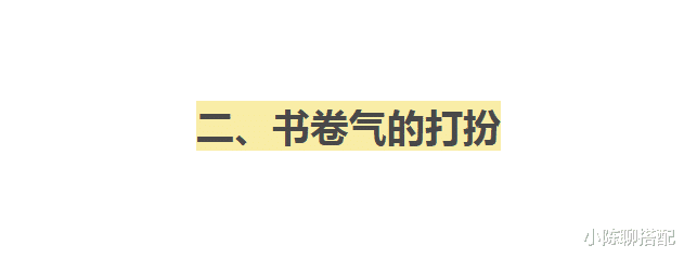 难怪被周总理称为\＂中国最美女性\＂，秦怡的美从小到老，惊艳了时光