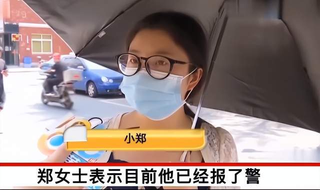 女子一车挡仨车位,被砸哭诉:就挡了一天,为啥不能想办法找我?