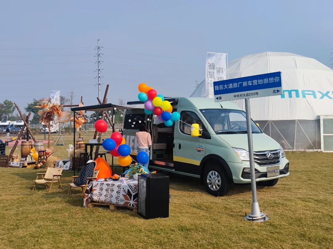 露营|下个万亿级市场?政策频繁支持下的露营产业,为何成为都市人群的热门选择