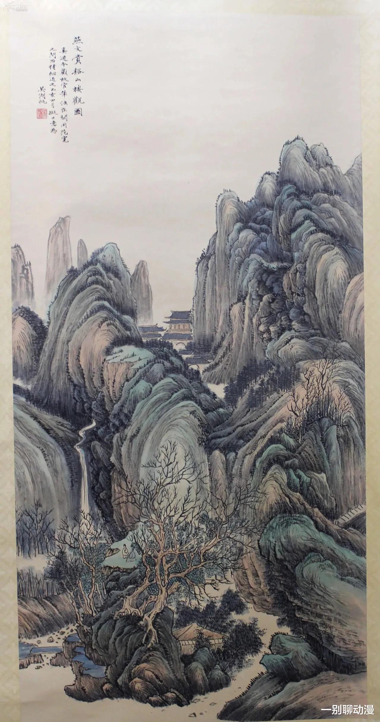 网友：北京朝阳“黑不溜秋”的山水城市塔楼，也算设计灵感？