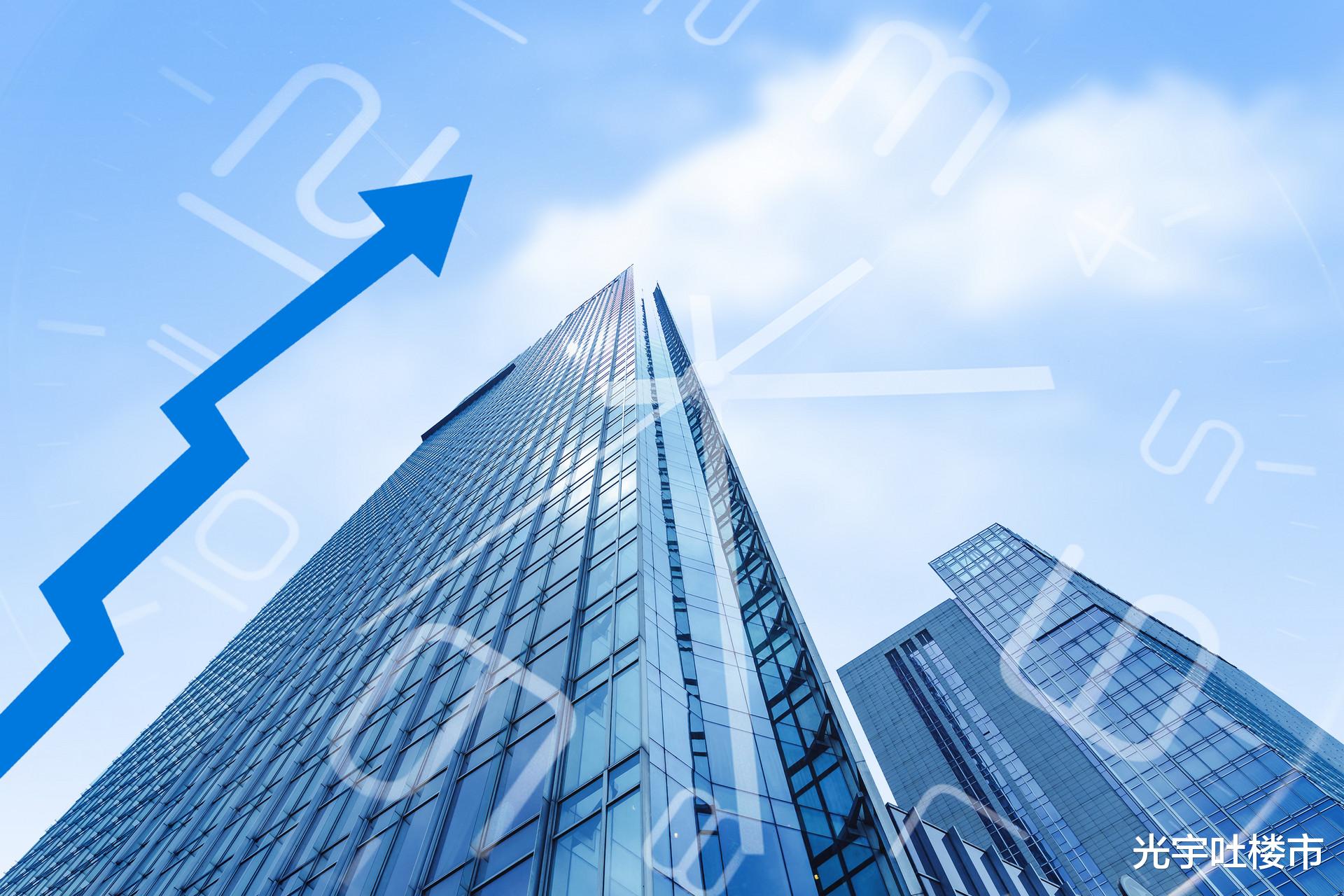 公积金首付利率下调，利好买房政策不断，可以提取用来装修吗？