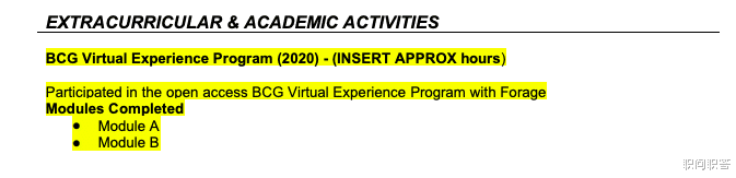 香港|职问 | 刚刚！香港绿卡政策放宽，ESG专业海归彻底实现“拎包入住”