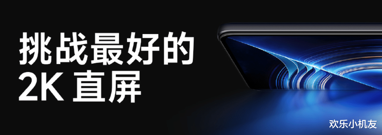 红米手机|OPPO痛失天玑首发权,联发科逆袭之作有多强?Redmi或成最大赢家