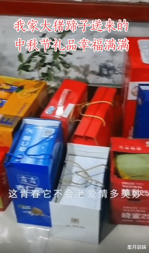 大衣哥儿媳官宣怀孕,是对双胞胎已有1个多月,朱小伟贴身照顾