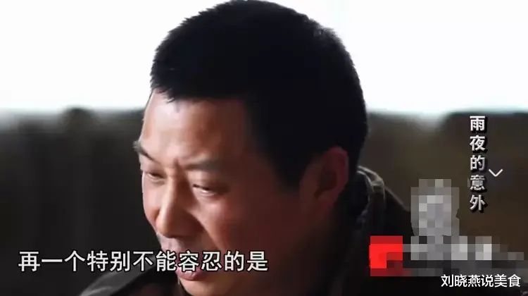 2019年女子碾轧老人后赔偿家属4。5万元,尸检:人是吃水果噎死的