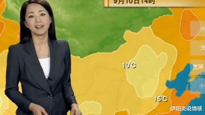 makiyo|同样是气象台主持人，中国我忍了，日本我忍了，韩国我真的是“无语”！