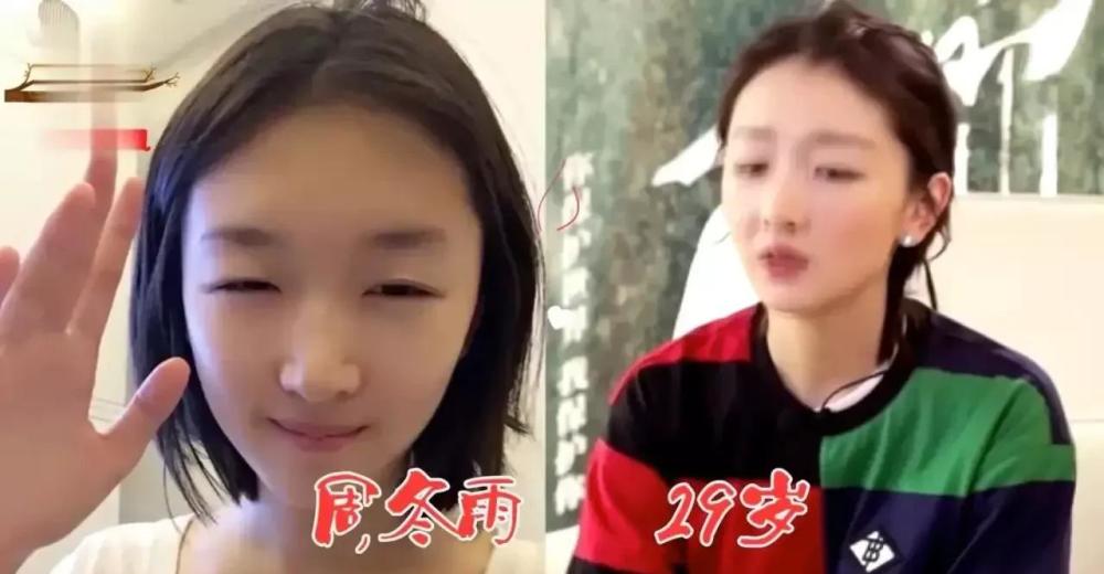 刘亦菲|打死不整容的明星今昔,周慧敏颜值一直在线,看到朱茵:一眼沦陷