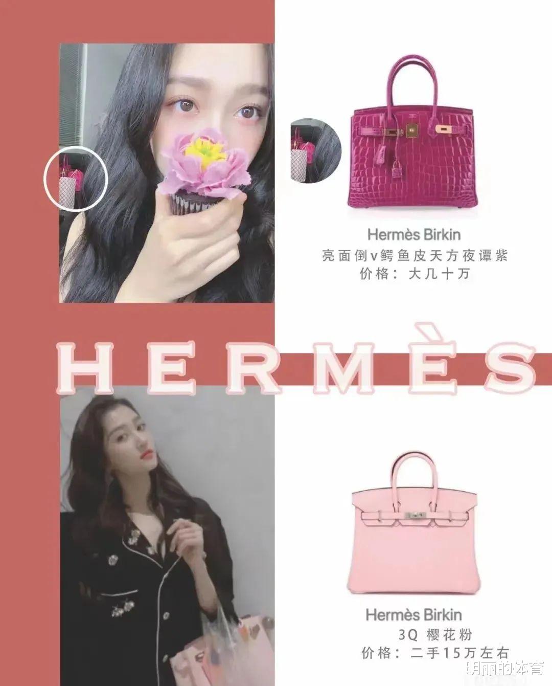 关晓彤|关晓彤被痛骂，深扒资产才知，她壕得不像样，没想到能捞这么多