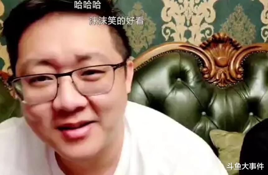 王筱沫|鱼皇再度为前女友豪刷礼物，一度询问：刷多少礼物能复合？