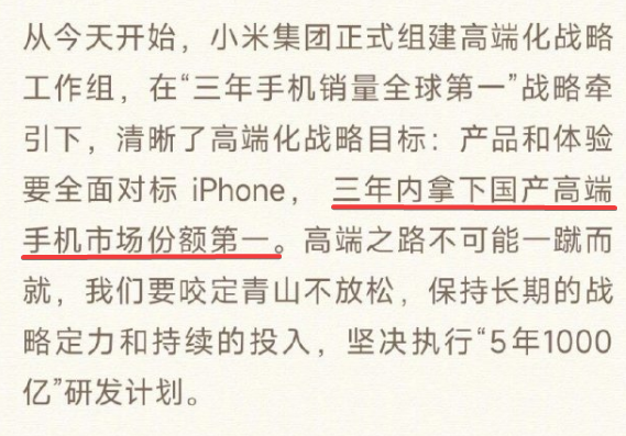 MIUI|超多阉割！升级MIUI 13后，这些功能彻底没了