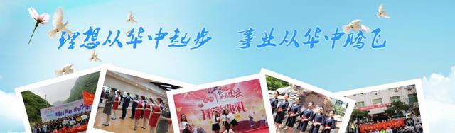 |被人忽略的职业教育:薪水正在超过名校生,却被普本生看不起