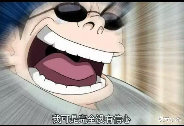 漩涡鸣人|火影忍者：这才是最强者的笑容！斑爷霸气侧漏，鼬神魅力无限