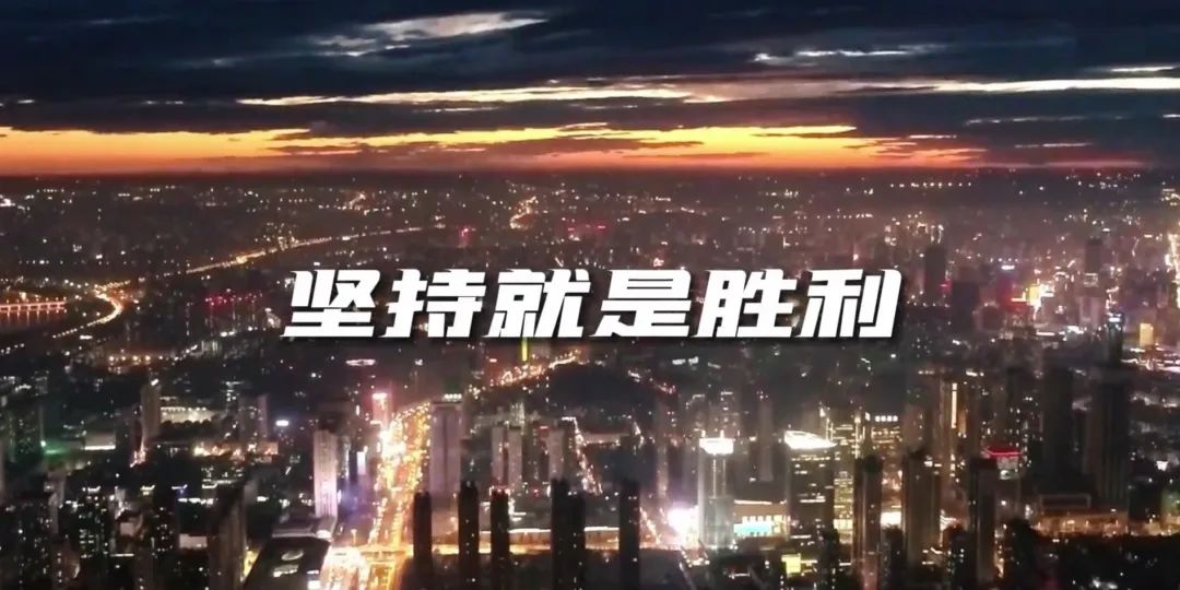 沈阳|抗击疫情再出发 沈阳市网球协会助力我市体育场馆复工复馆