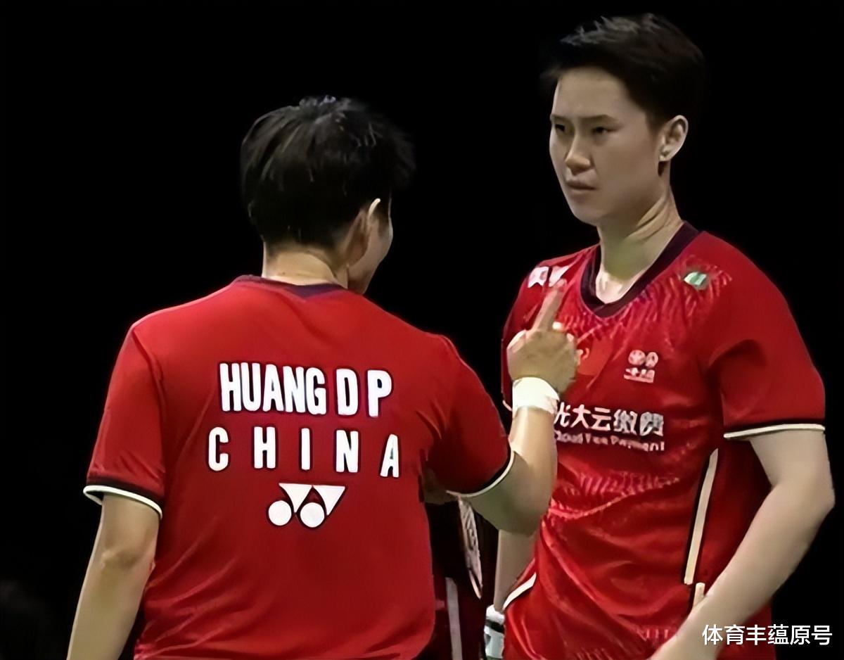 尤伯杯|尤伯杯巅峰对决：中国军团失去先机，小将接受考验0: 1落后