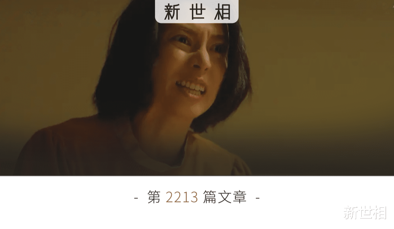 穿衣搭配|当妈怎么就不配xx了?