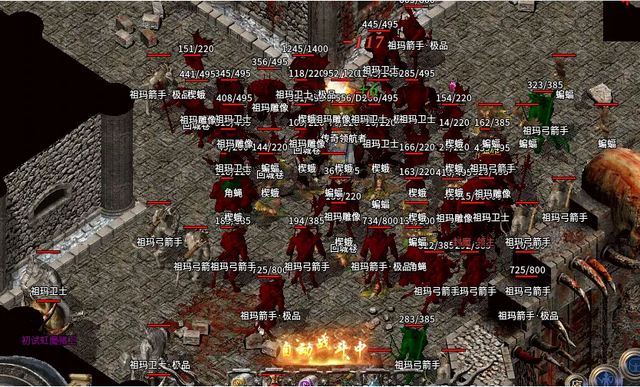 热血传奇|热血传奇：三职业谁更适合打金？进来看，都是些干货