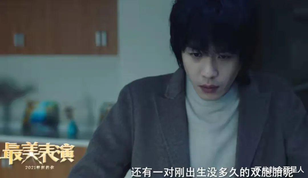 斗鸡眼|三白眼,斜视眼,斗鸡眼,这13位明星,被眼睛拉低了颜值