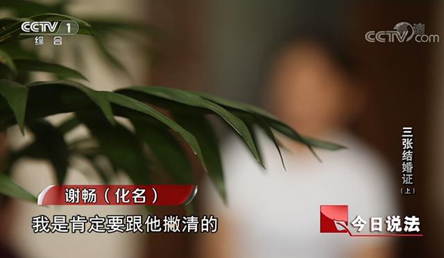 说案:河南男子娶3个老婆,生下3个孩子,3个女人竟住在1公里之内