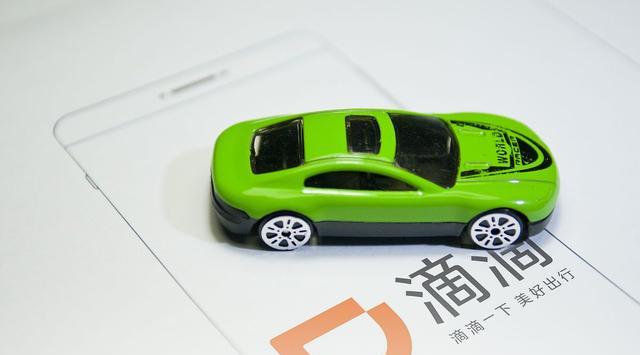 滴滴出行|愿赌服输！反驳司马南的观点，不能简单地眼红软银投资滴滴赚钱