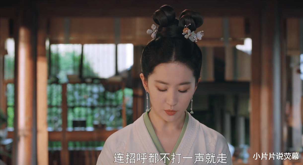 宋引章|梦华录：刚出狼窝，又入虎穴，宋引章这次彻底让赵盼儿寒心了