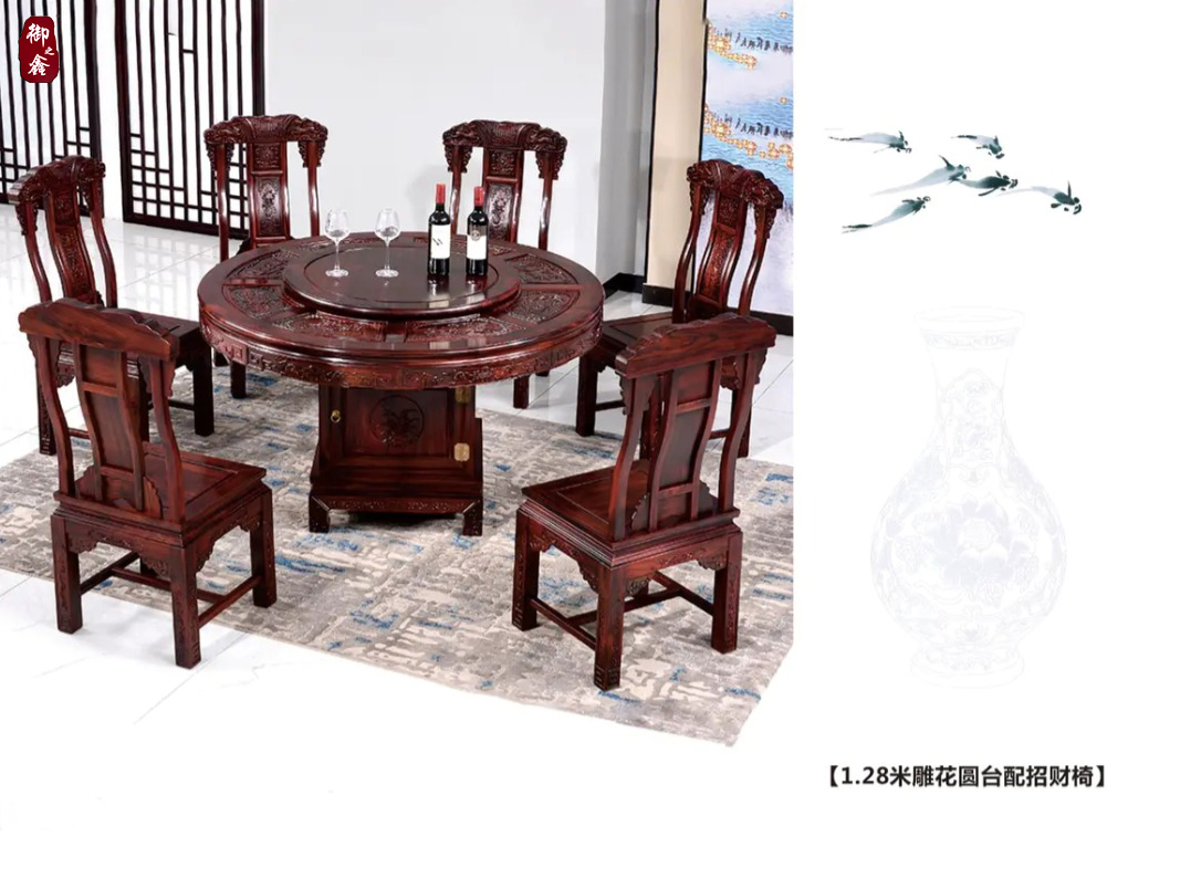 红木家具色差的合理原因是什么?