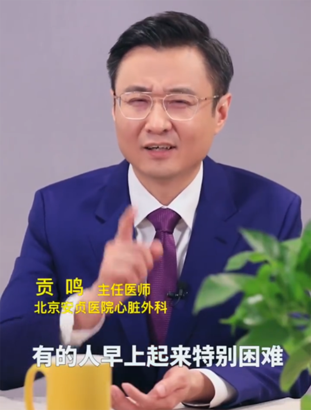 |许多人成了“赖床玩手机专业户”,这种做法正确吗?看专家怎么说