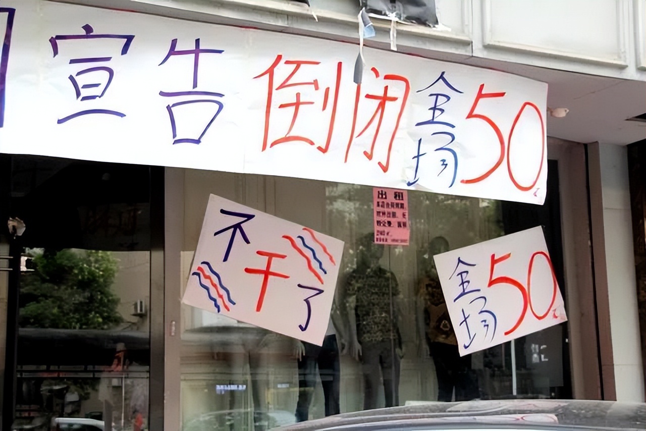 对新冠严防死守了3年,为什么突然就放开了?