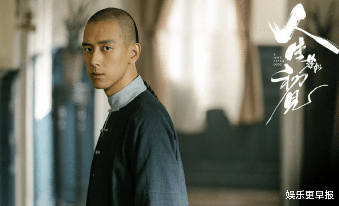 李现|李现新剧「开播当天遭下架」 观众看一半突卡住 内幕极争议！