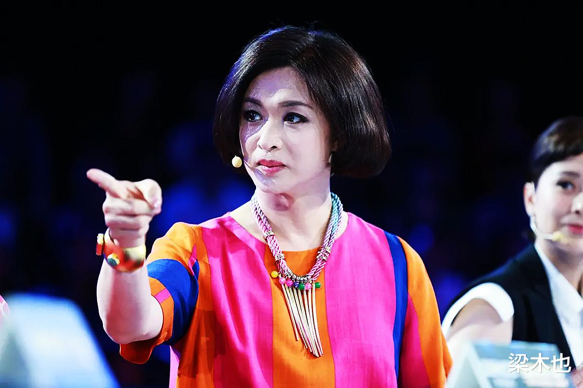 金星|她们为什么迫不及待的急着发言？