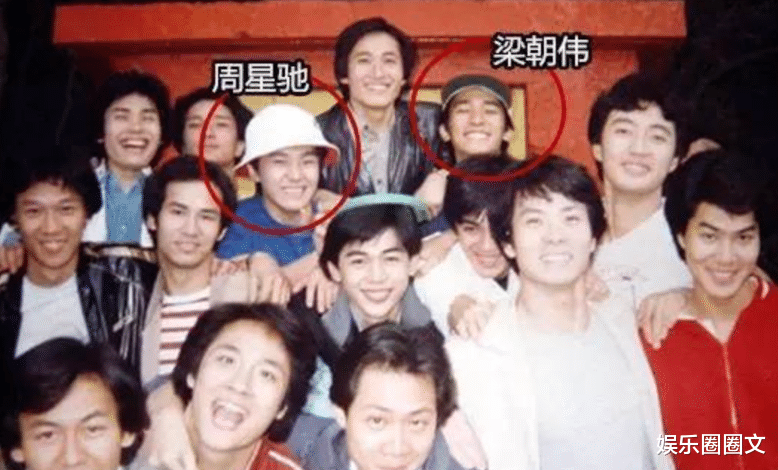 王心凌|从竹马之交到互不联系,梁朝伟与周星驰的友谊,经历了什么?