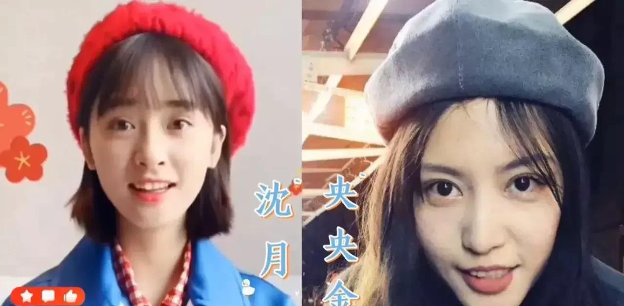 邢菲|明星经纪人颜值对比,沈月被经纪人吊打,邢菲经纪人颜值赛过热巴