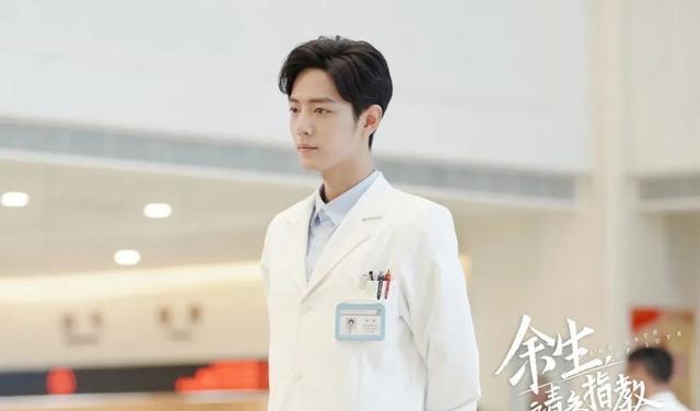 肖战|肖战作品《余生请多指教》再度出海,获人民网评高度认可!