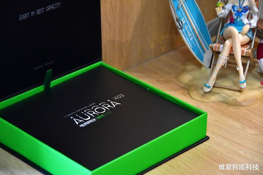 荣耀|花300兆的钱，却享受着100兆的待遇？一线之间网速差距到底有多大