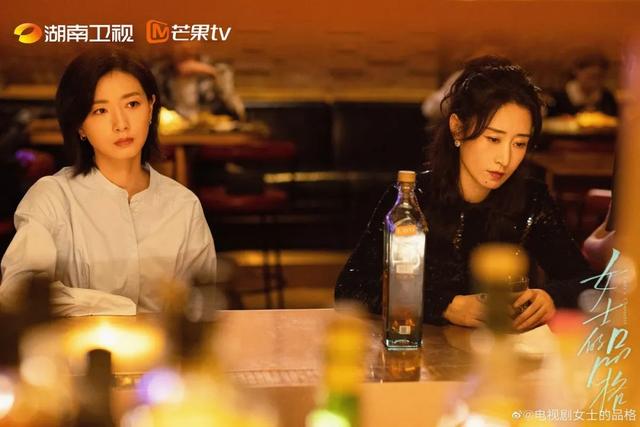 西装|叔圈飙完,姐圈也开始“鲨”了!