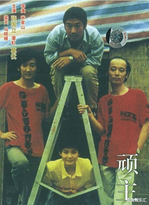 葛优|“内地喜剧之王”葛优用实际行动告诉我们:喂猪也能喂出影帝!