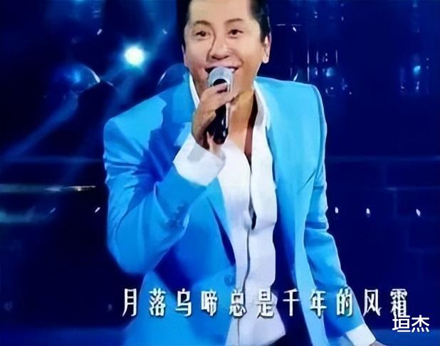 毛宁|一步错、步步错，毛宁终于为他的错误付出了代价