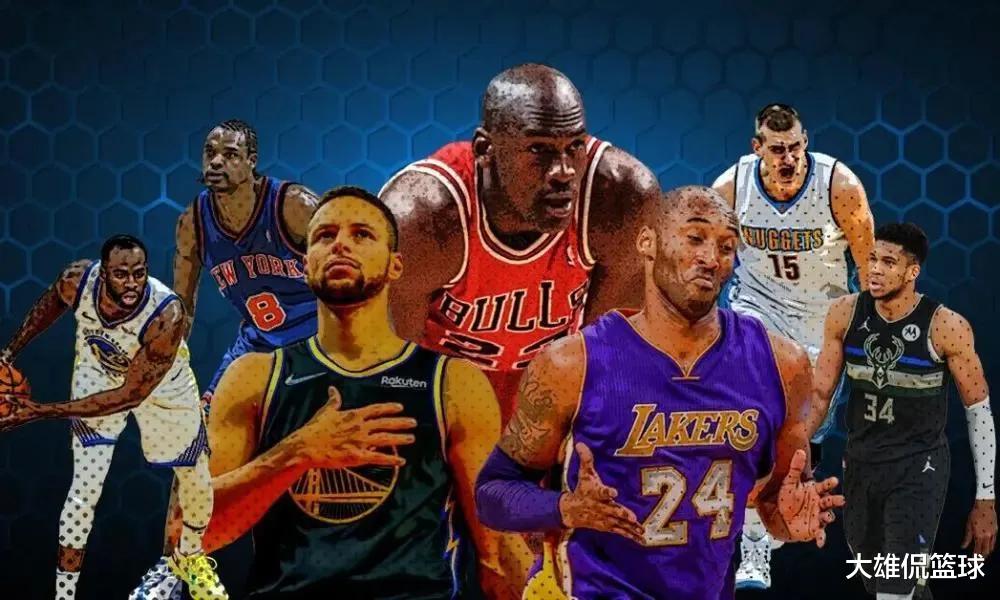 选秀|美媒列出了选秀第一到第六十顺位中,每个顺位最好的一名球星