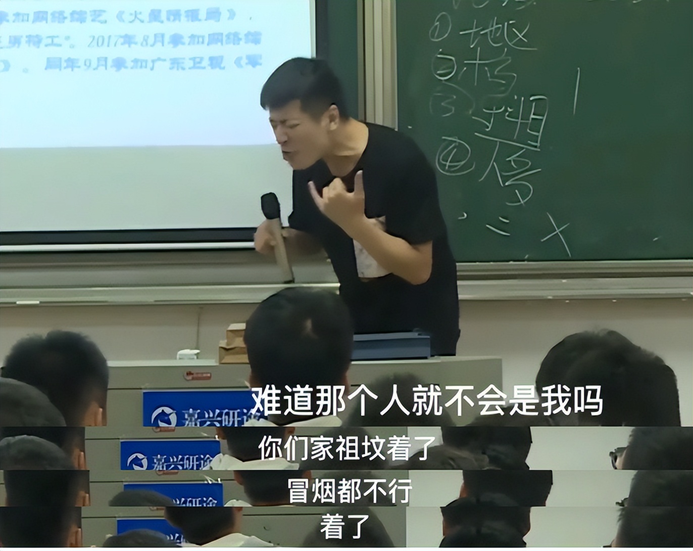 考研|张雪峰被官媒点名痛斥，从考研名师到跌落神坛，他到底说了什么？